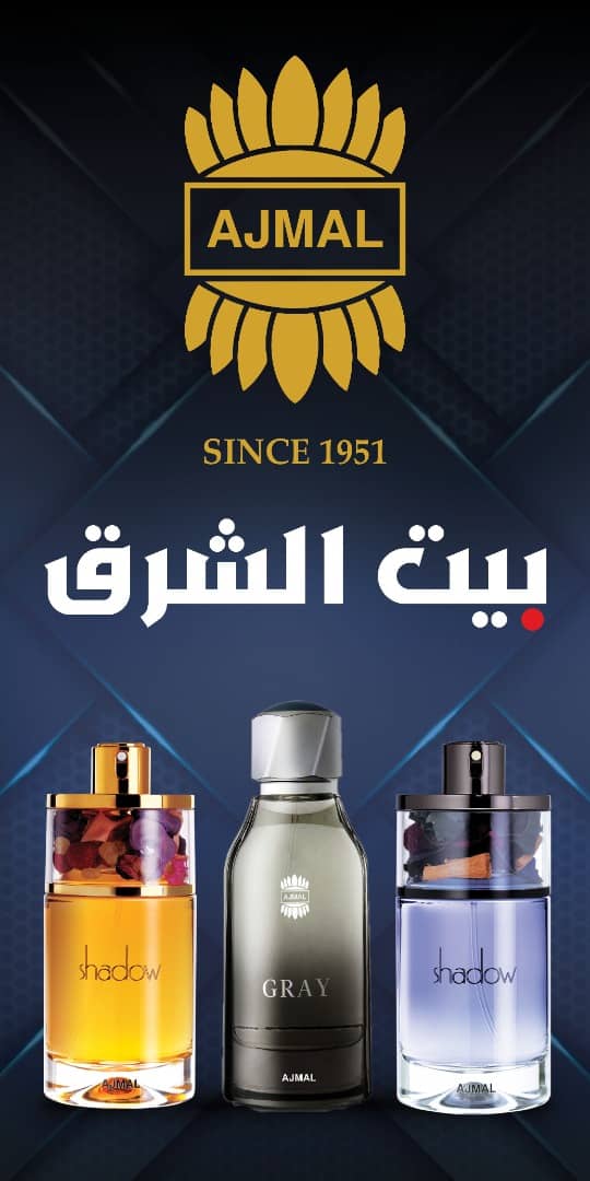هيكلة منصات رقمية