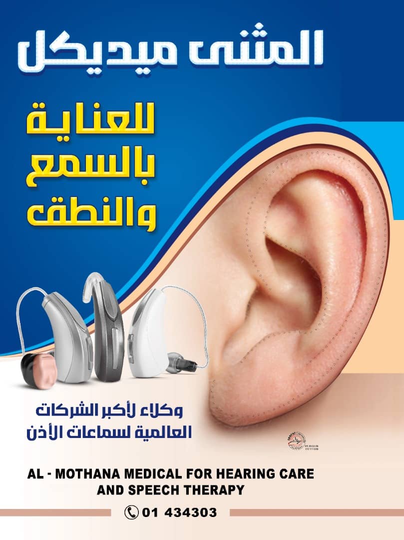 هوية بصرية ومطبوعات